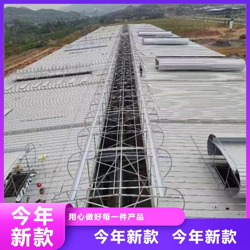 圆拱形电动采光排烟天窗10年经验