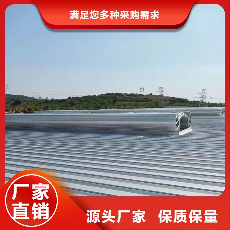 消防排烟天窗品质过关