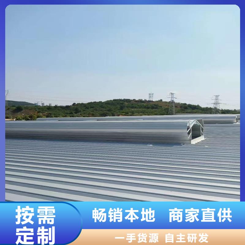 TC1B通风气楼货源充足