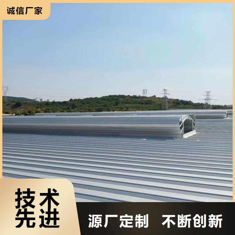 23CJ87-1通风天窗质优价廉