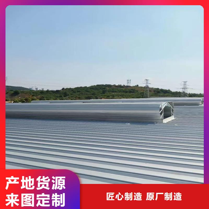 11CJ33消防排烟天窗库存充足