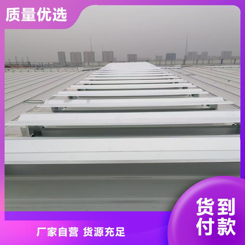 7E型通风天窗（菱形开敞式）实体大厂