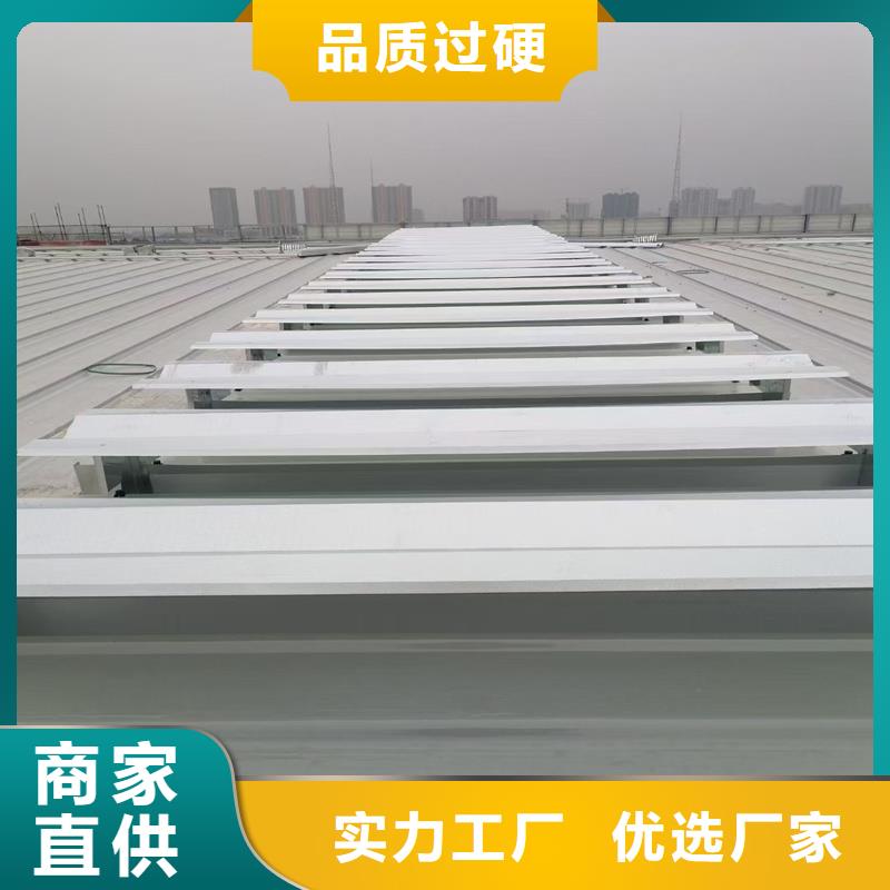 G型百叶窗型消防排烟天窗生产