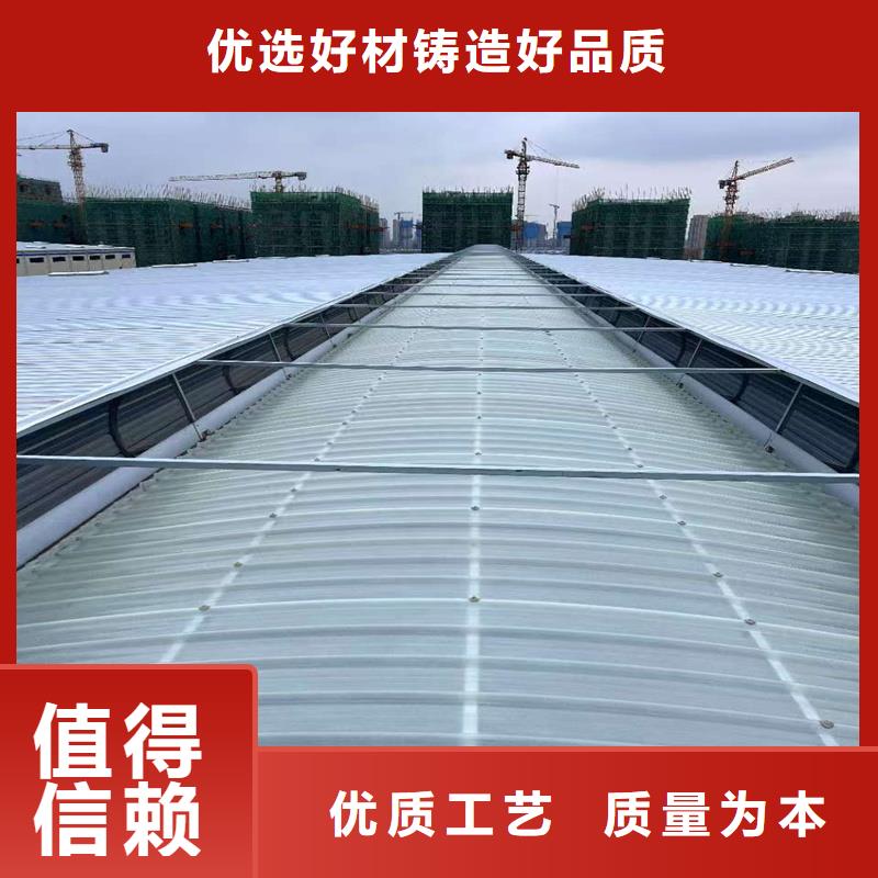 23CJ87-1薄型通风天窗性价比高