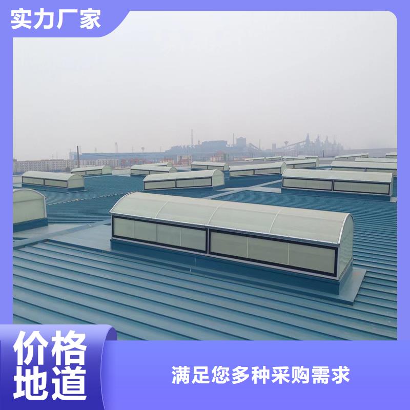 TC3B通风气楼本地厂家