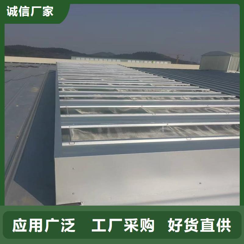 薄型天窗上门服务
