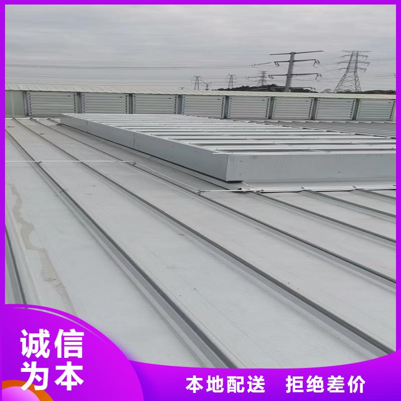 TC3B通风气楼安装