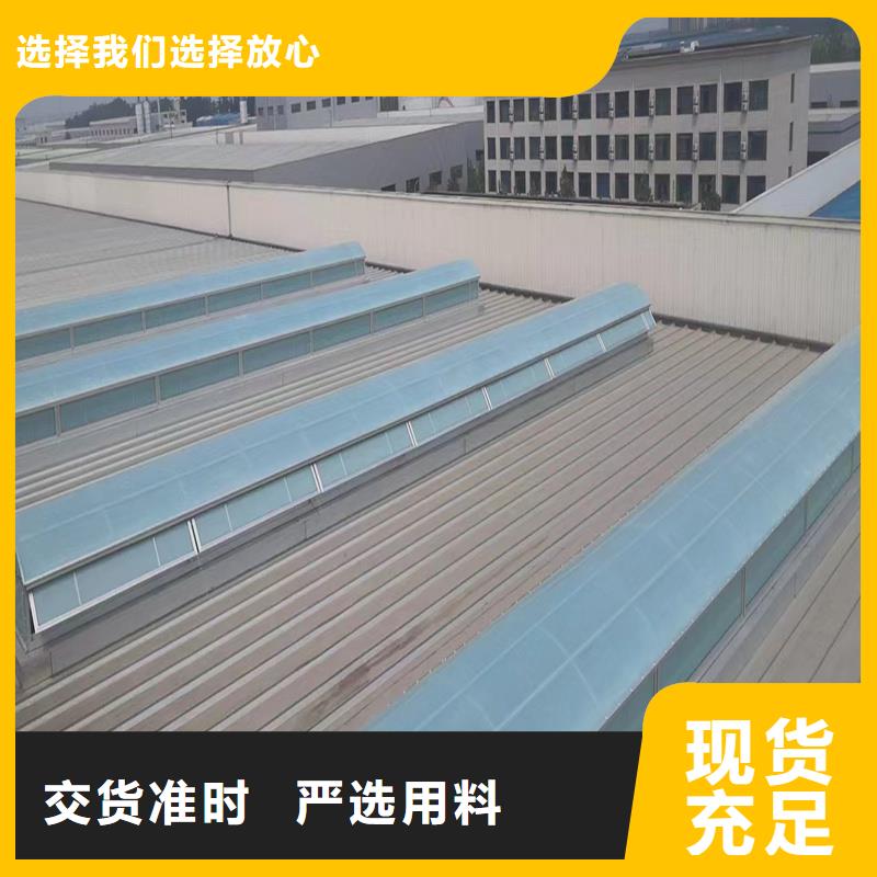 11CJ33消防排烟天窗库存充足