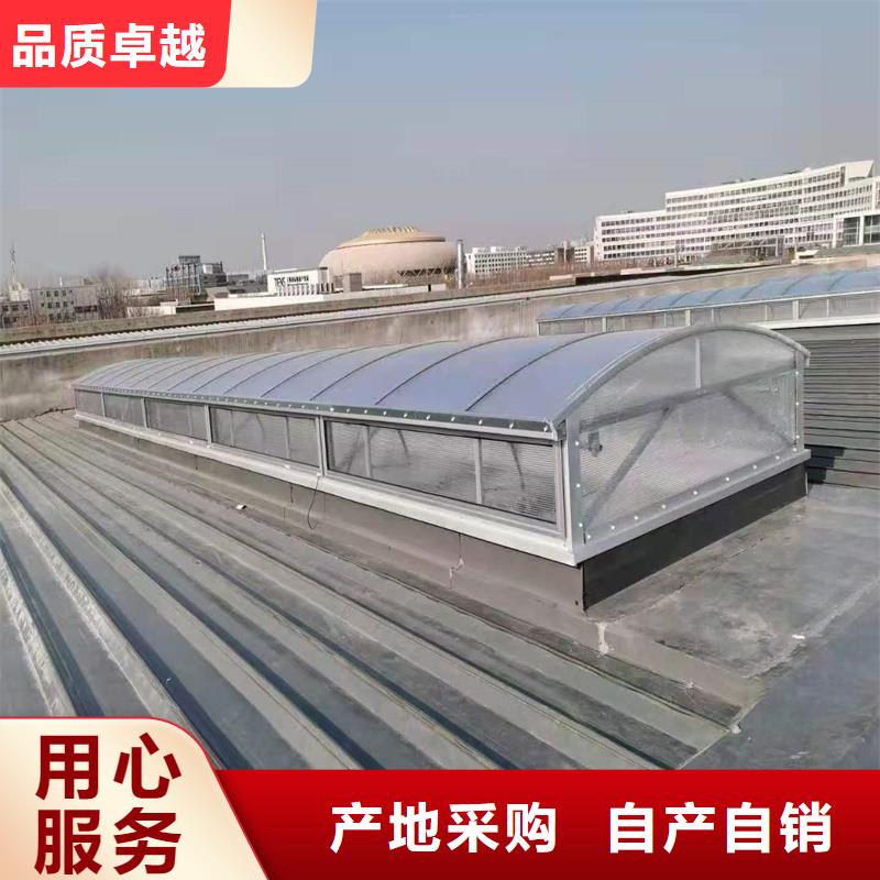 薄型天窗上门服务