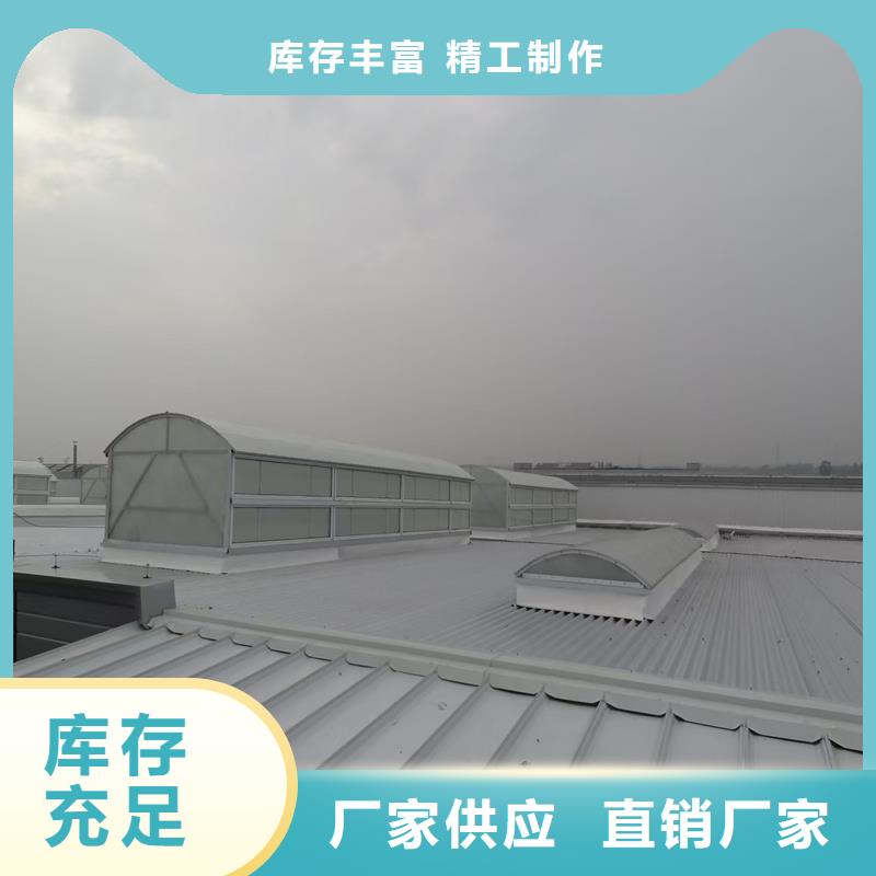 薄型天窗上门服务