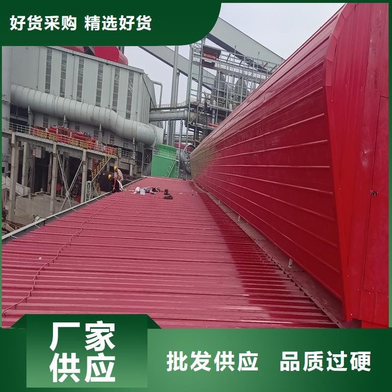 18J621-3消防排烟天窗量大从优