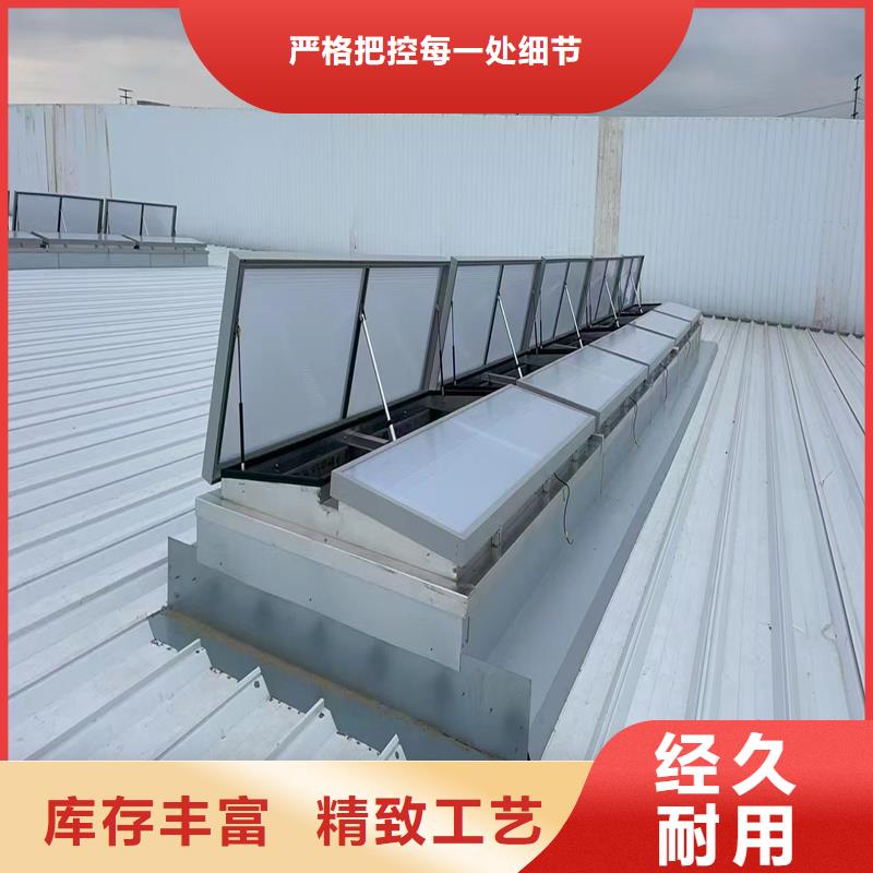 通风气楼批发零售