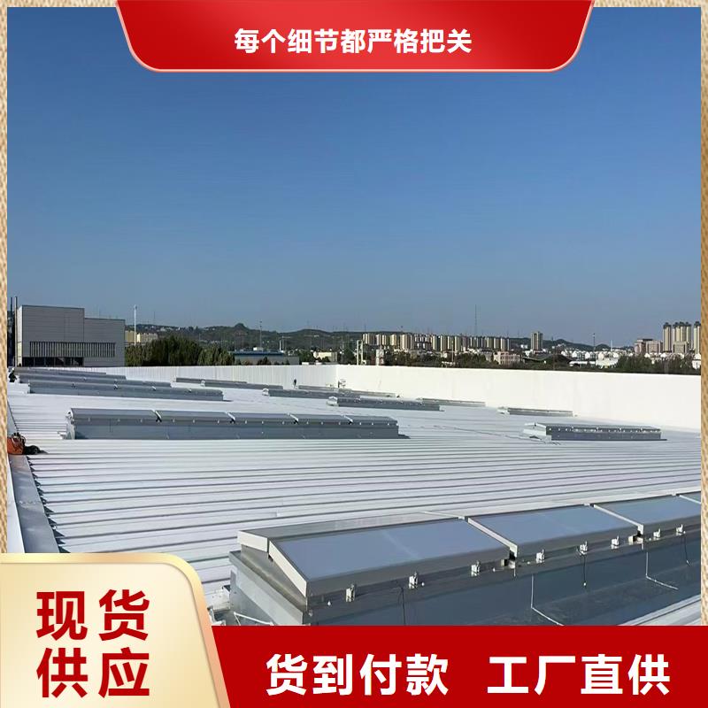 TC4A通风气楼直销价格