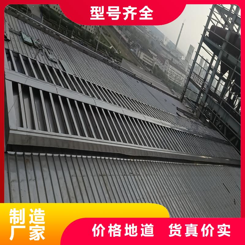18J621-3采光排烟天窗10年经验