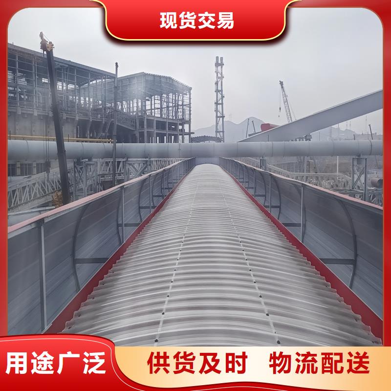 G型百叶窗型消防排烟天窗多重优惠