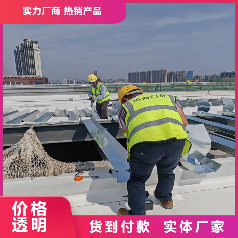 18J621-3消防排烟天窗量大从优