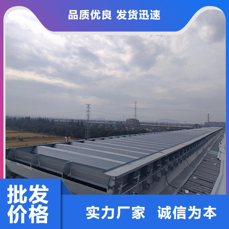 薄型天窗上门服务