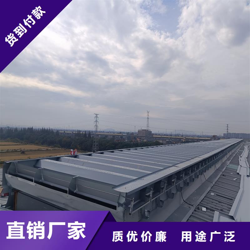 09J621-2采光排烟天窗质量放心