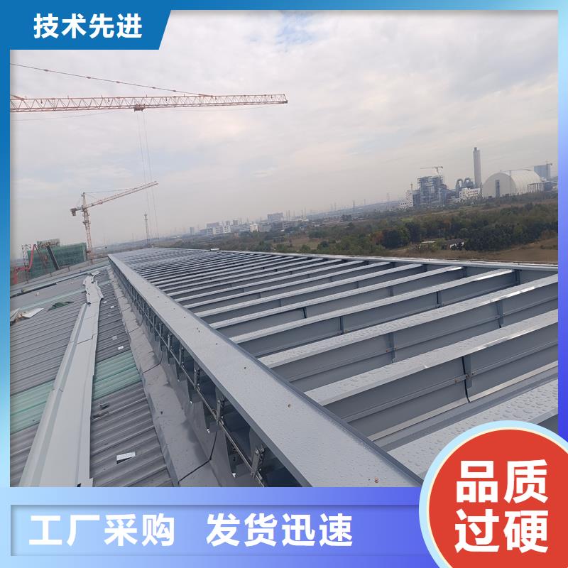 6型通风天窗（智能启闭式横向天窗）学校