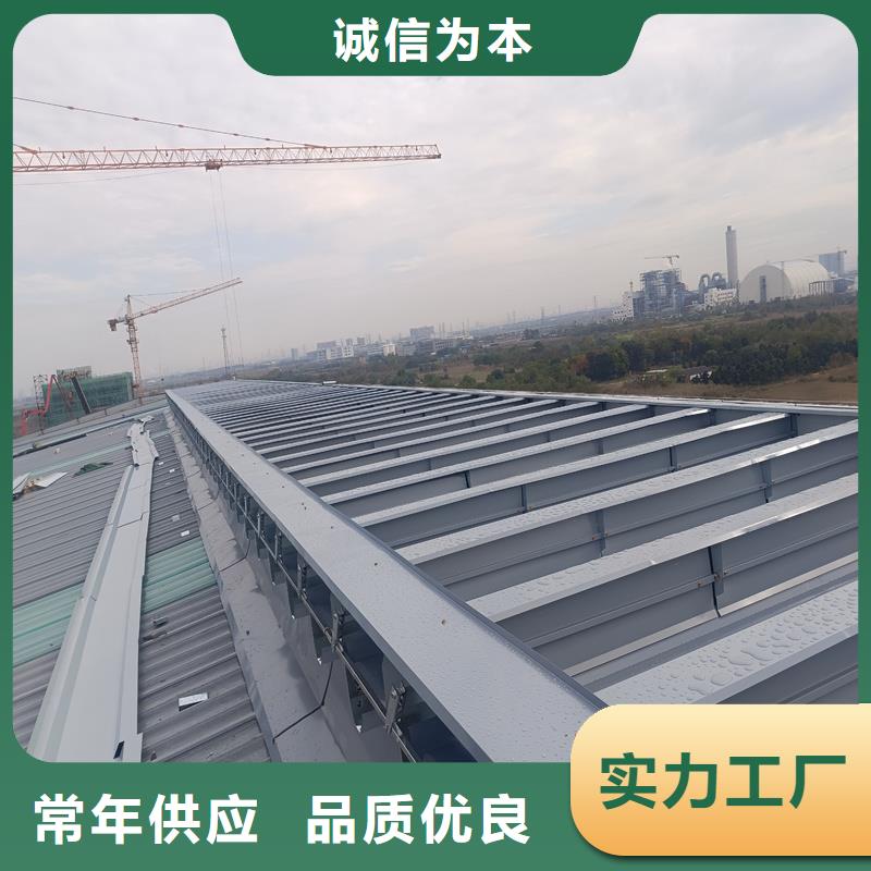 5型通风天窗（启闭式屋脊天窗）采购价格