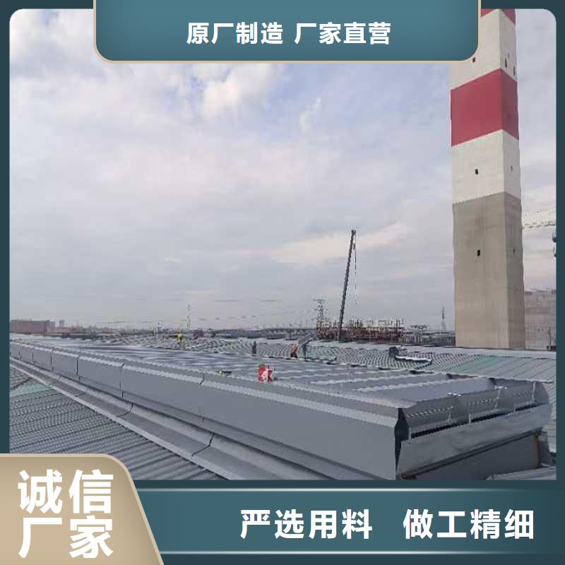 TC4A通风气楼直销价格