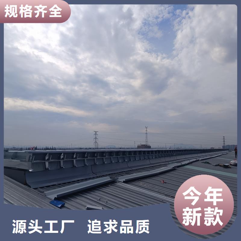 一字型采光天窗良心厂家