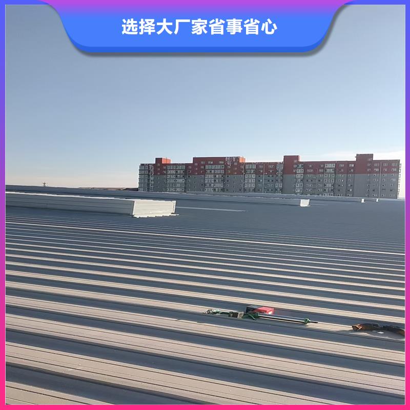 圆拱型采光天窗实力厂家