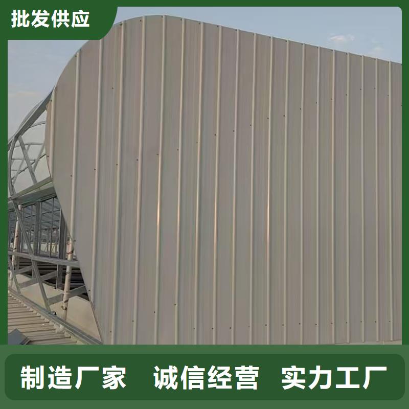 5型通风天窗(开敞式屋脊天窗）口碑好