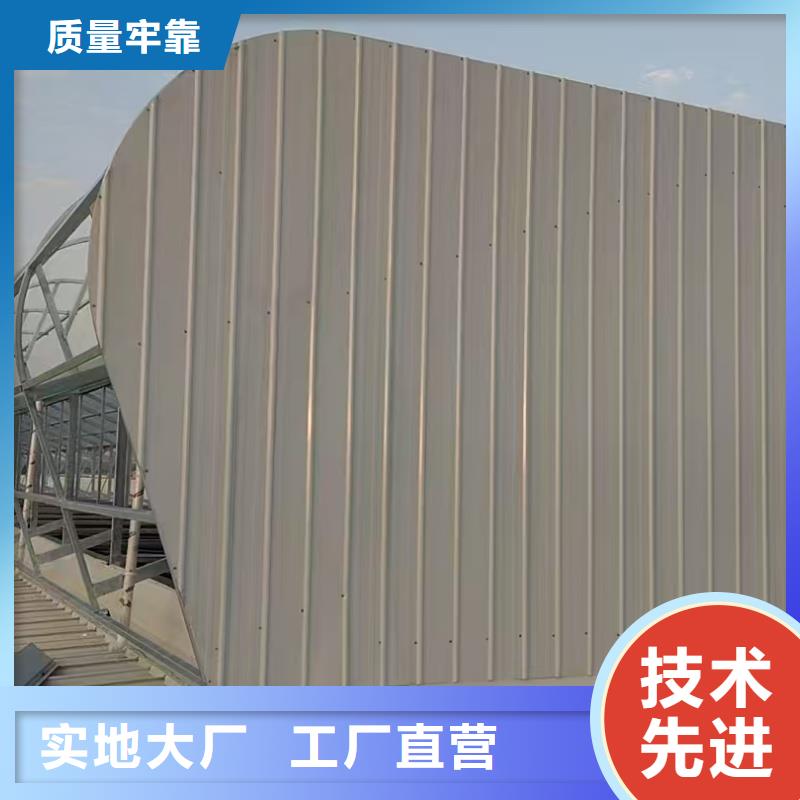 TC3A通风天窗放心购买