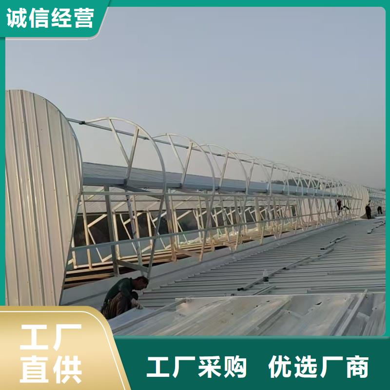 18CJ87-1通风气楼信息