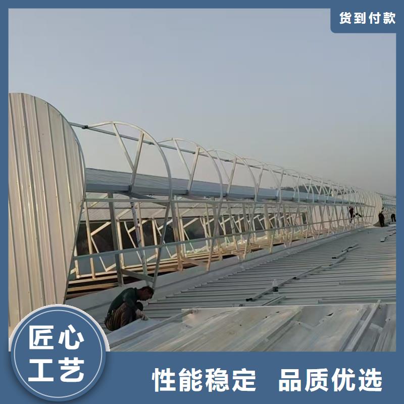 TC3B通风气楼优惠多