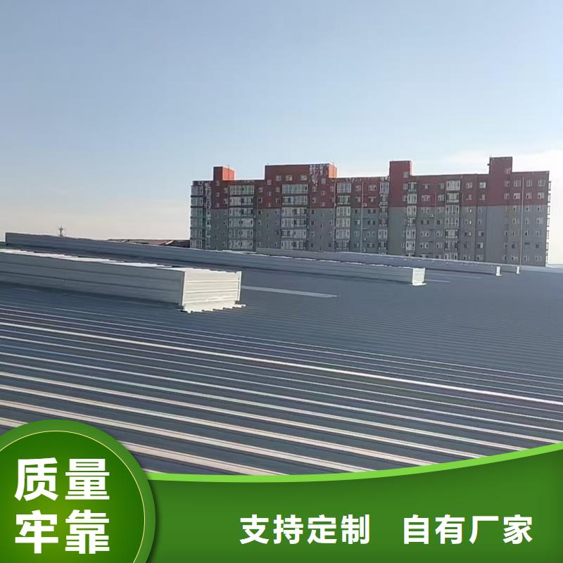 TC3B通风气楼优惠多