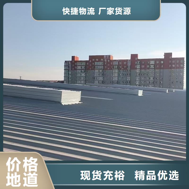 薄型通风装置批发价格