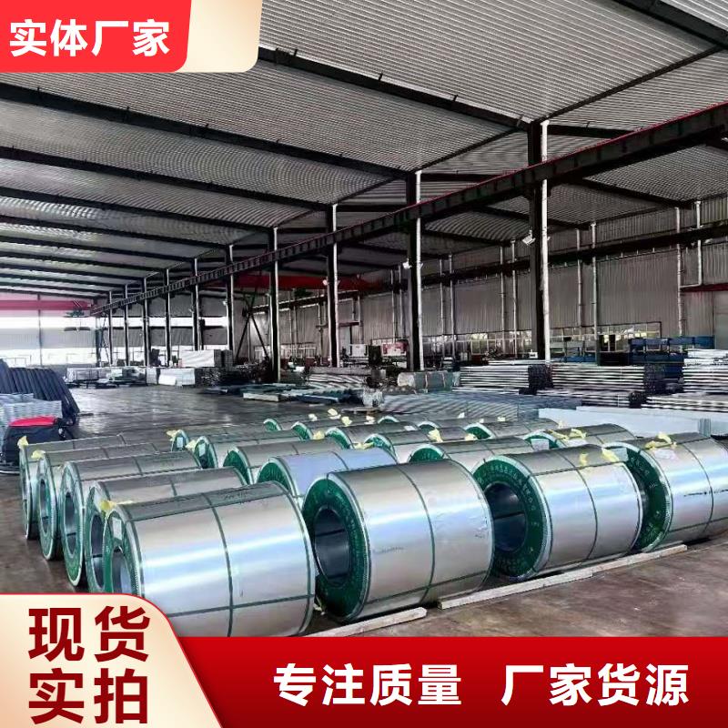 G型百叶窗型消防排烟天窗多重优惠