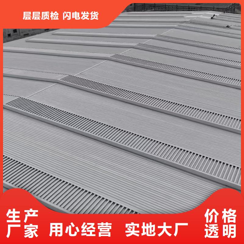 排烟天窗在线报价