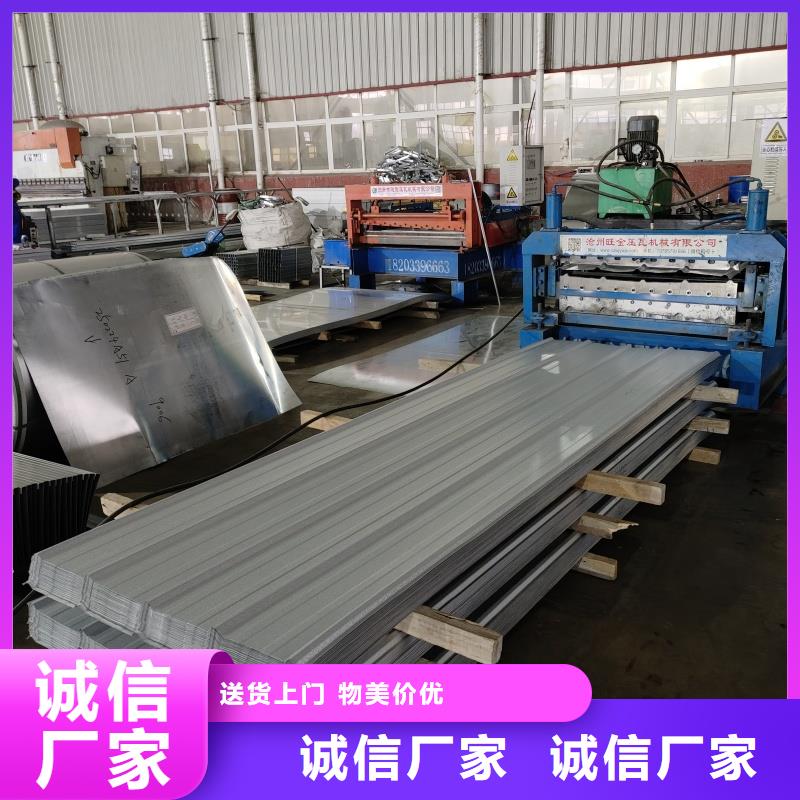 TC4B通风天窗产品介绍