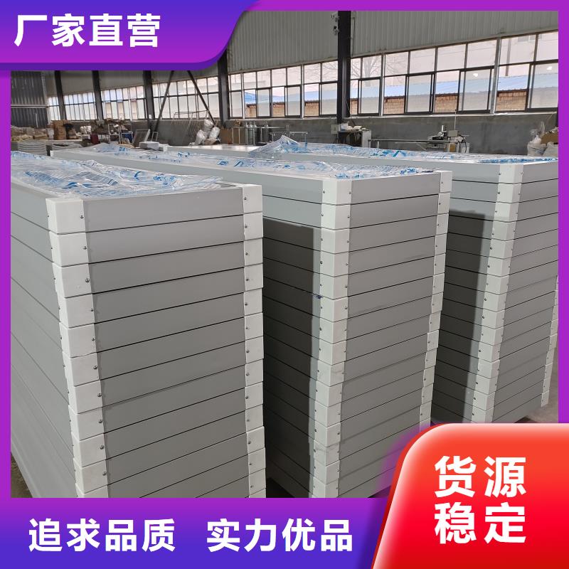 侧开型电动采光排烟天窗诚信企业