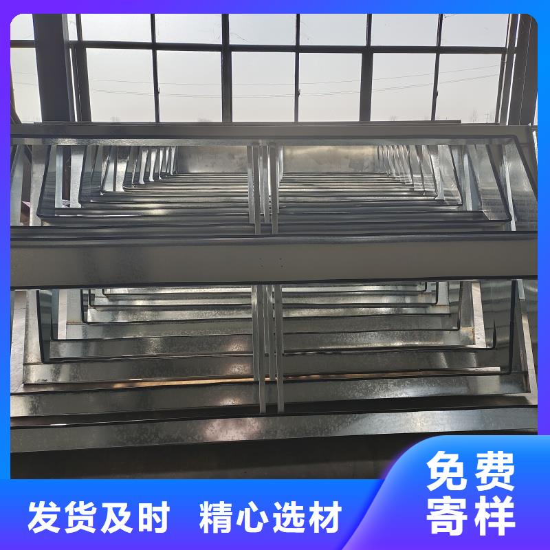TC4B通风天窗支持定制
