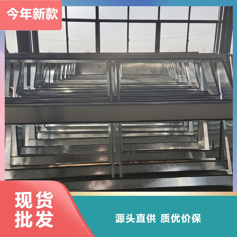 7D型通风天窗（菱形启闭式）上门服务