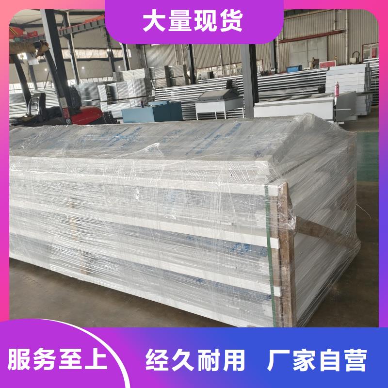 弧形通风天窗种类齐全