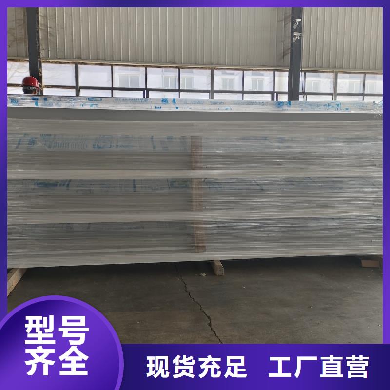 11CJ33薄型通风天窗厂家供应