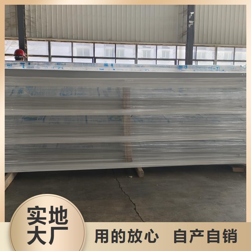 23CJ87-1通风天窗质优价廉