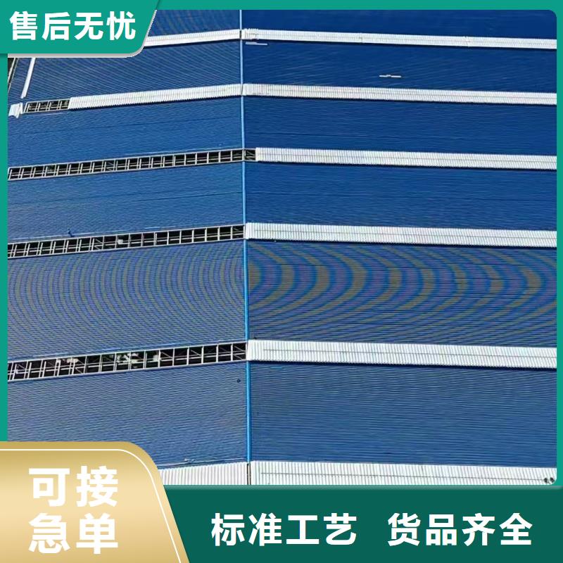 F型圆拱固定型采光天窗质保一年