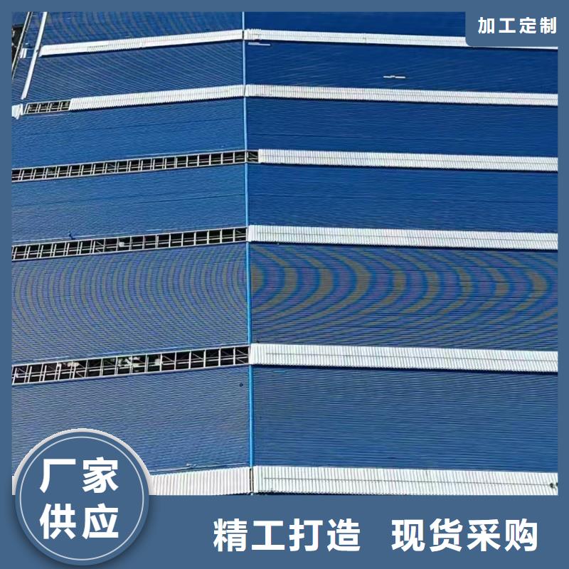 19CJ87-2通风天窗厂家供应