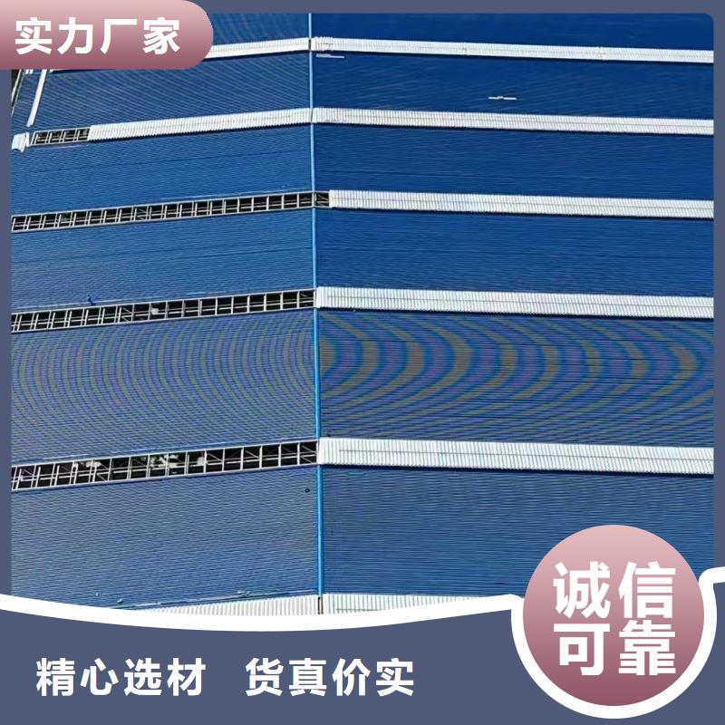 11CJ33消防排烟天窗制造厂家