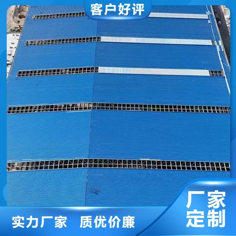 10B型薄型通风天窗（蝶式启闭式）库存充足