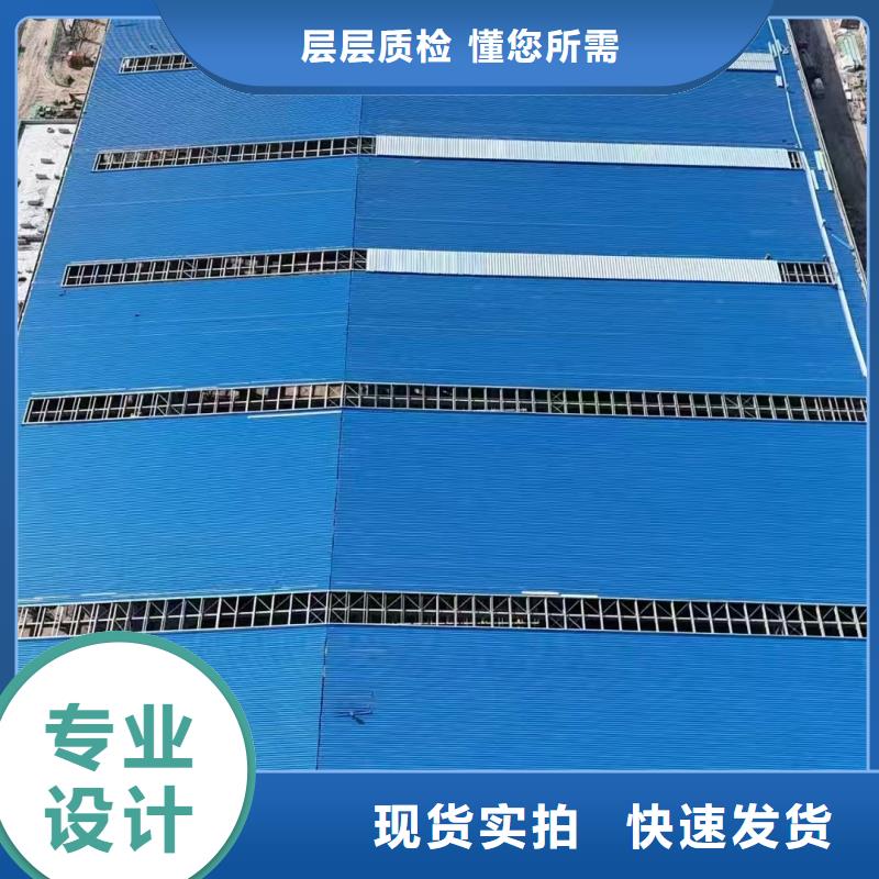圆拱侧开型采光排烟天窗规格