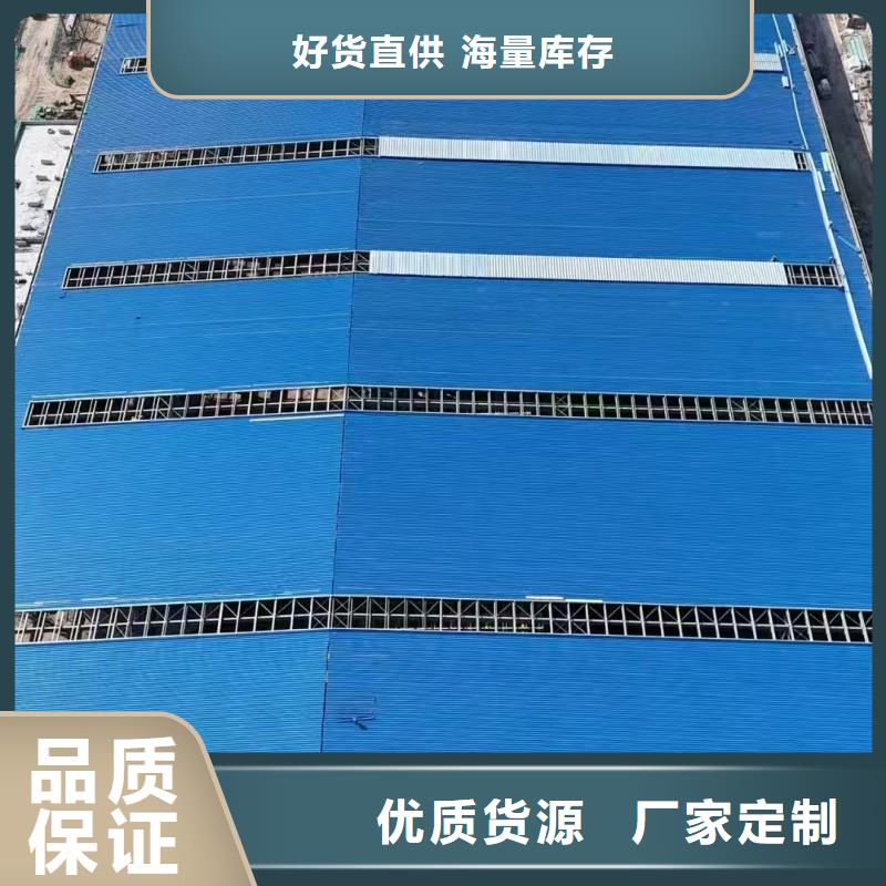 18CJ87-1通风气楼信息