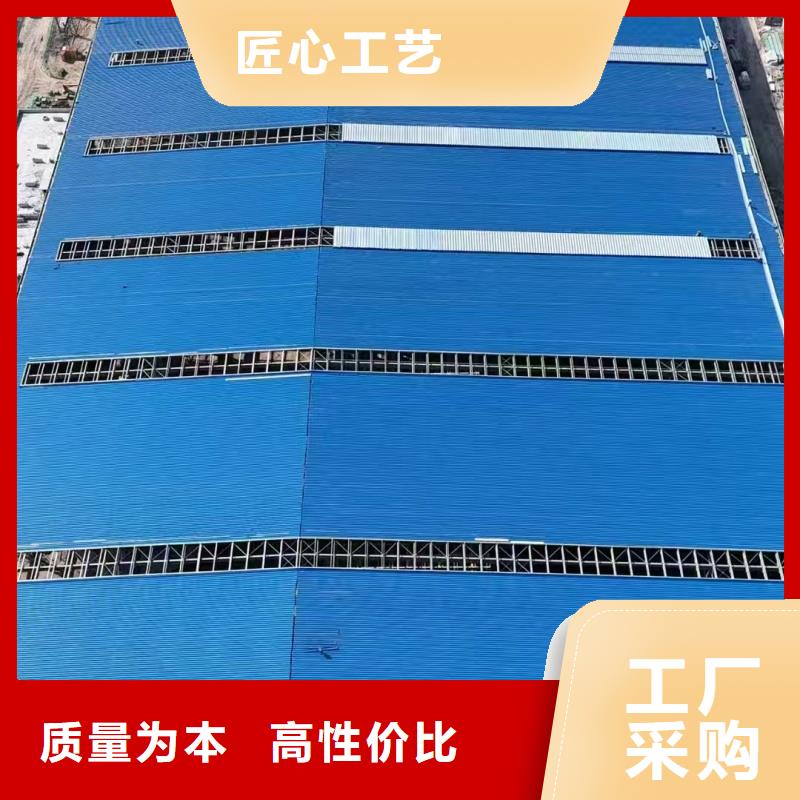 E型防雨型消防排烟天窗靠谱厂家