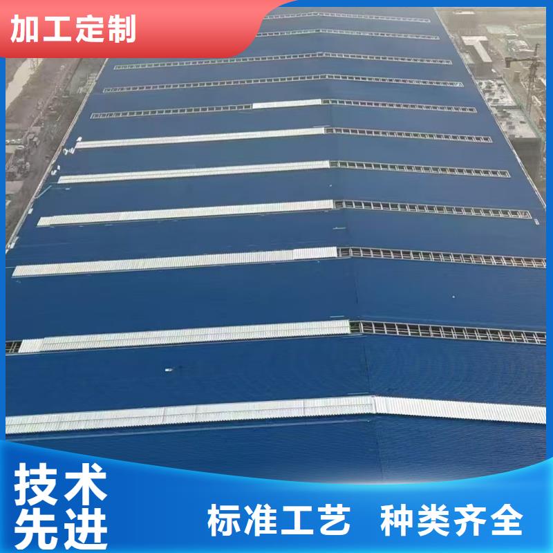 6型通风天窗（智能启闭式横向天窗）学校